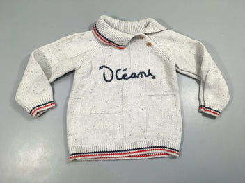 Pull gris Océanscol bouton 12%laine