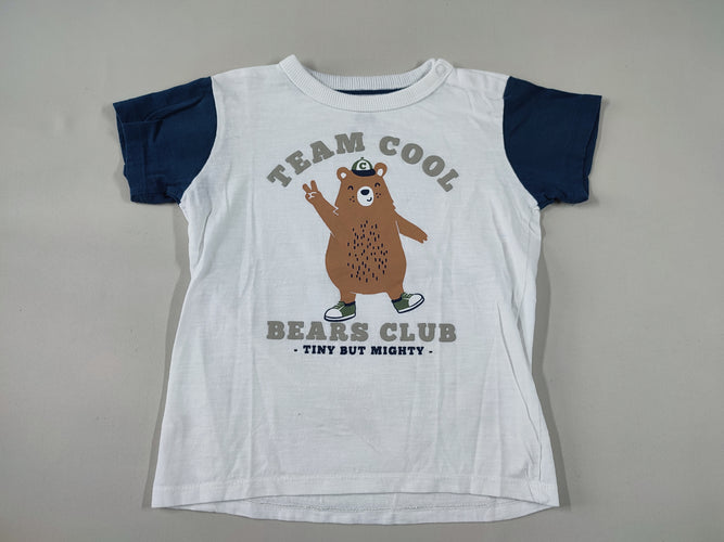 T-shirt m.c blanc ours "Team cool", moins cher chez Petit Kiwi
