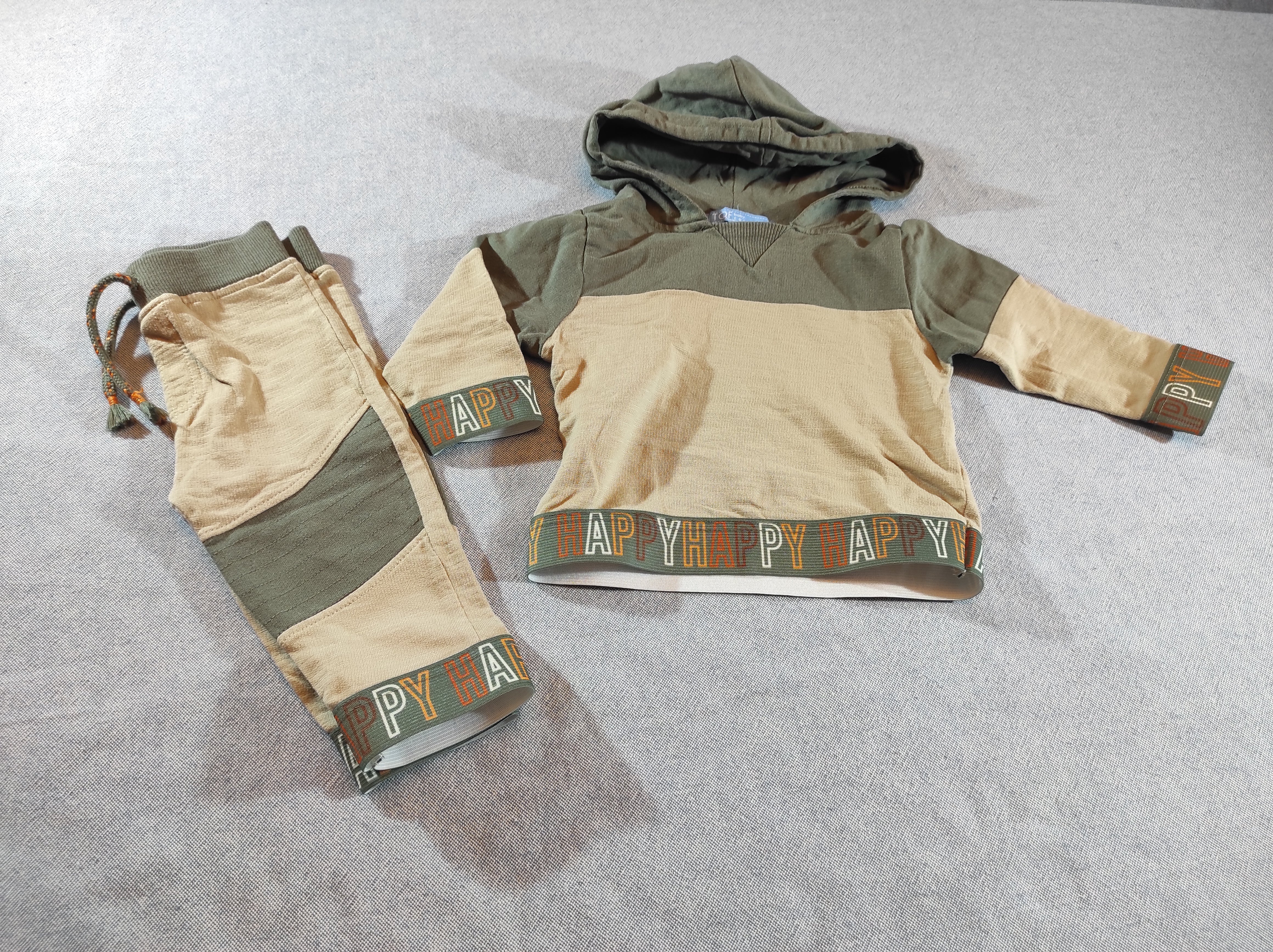 Sweat à capuche + Pantalon beige, kaki 