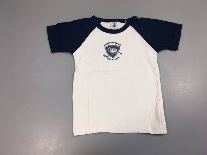 Chemisette m.c blanc/bleu 1893, moins cher chez Petit Kiwi