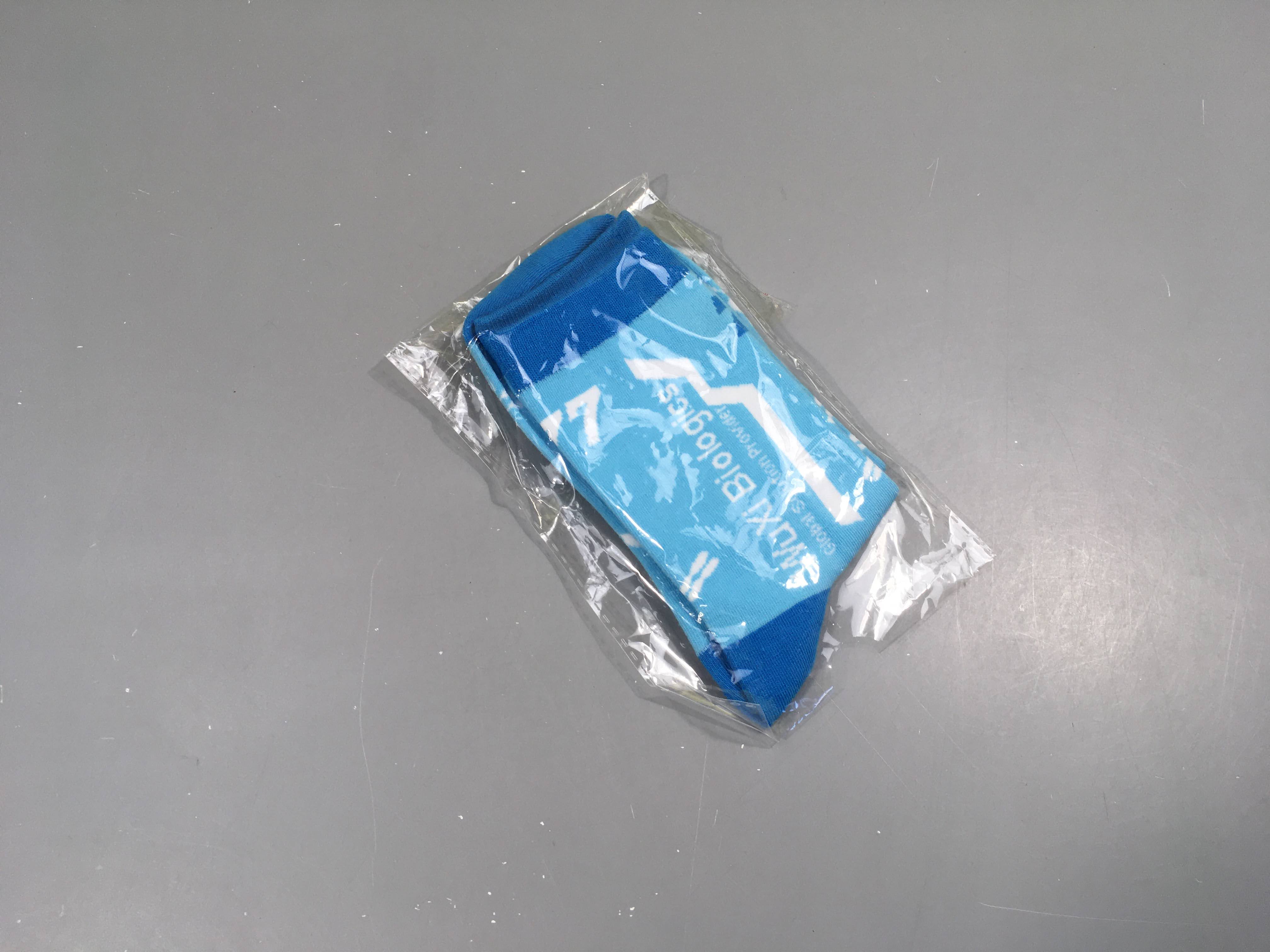 NEUF paire de chaussettes bleues