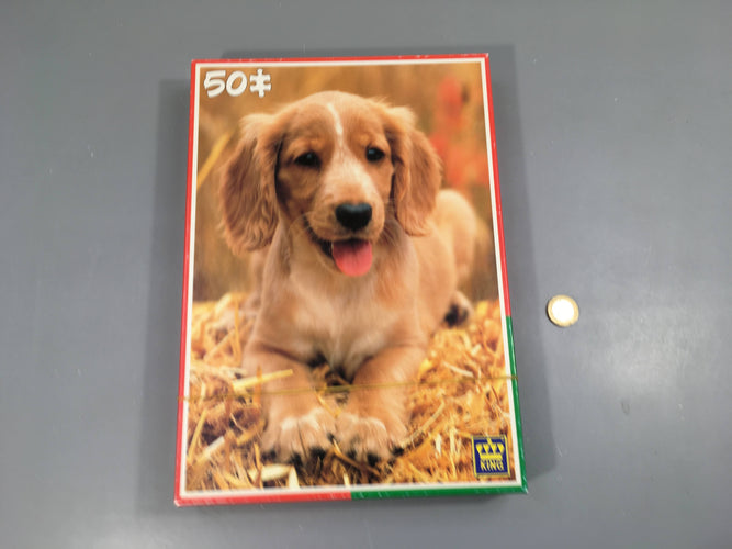 Puzzle Chien 50 pcs, moins cher chez Petit Kiwi