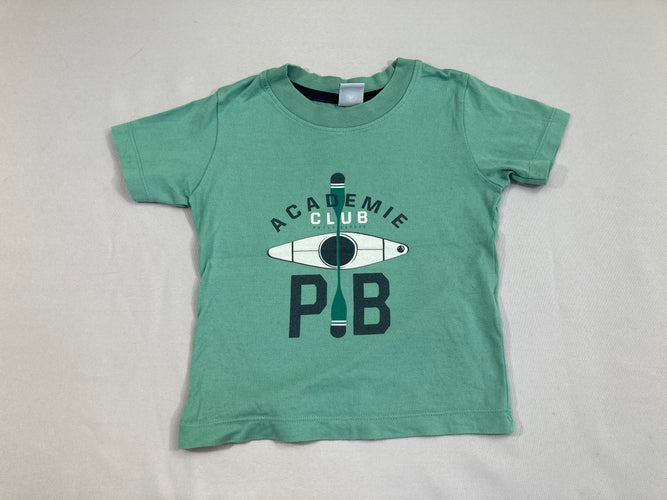 T-shirt m.c vert Academie, moins cher chez Petit Kiwi