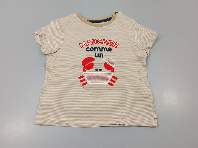 T-shirt m.c rayé blanc et beige  "marcher comme un" crabe, moins cher chez Petit Kiwi