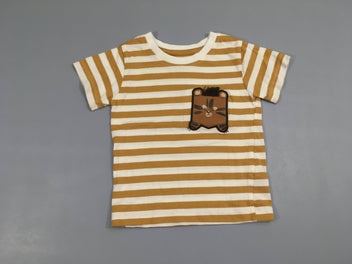T-shirt m.c blanc rayé camel animal relief