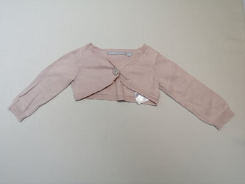 Gilet court beige