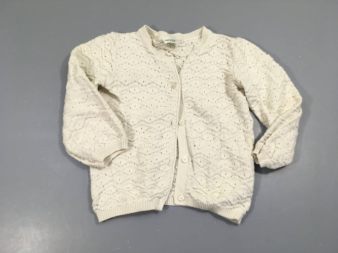 Gilet écru dessins dans le tricot, moins cher chez Petit Kiwi