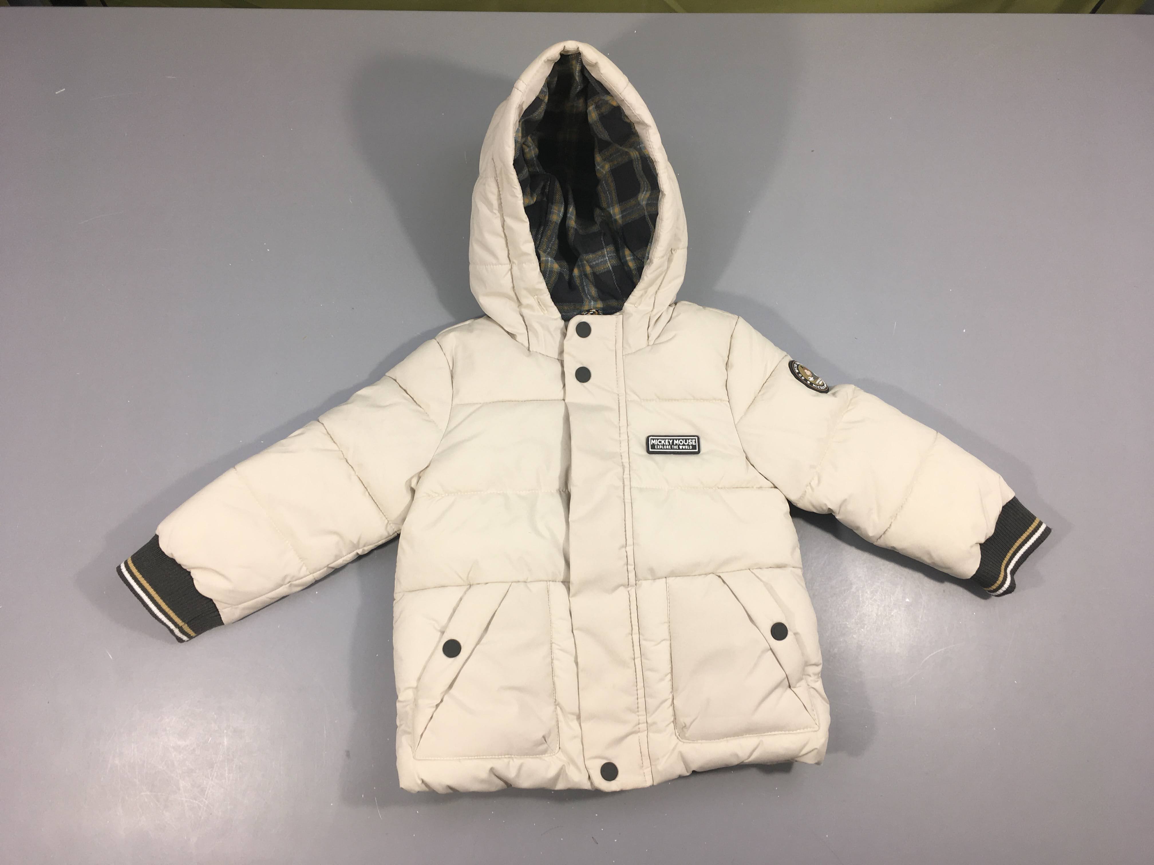 Doudoune ouatinée blanc cassé à capuche doublé Teddy