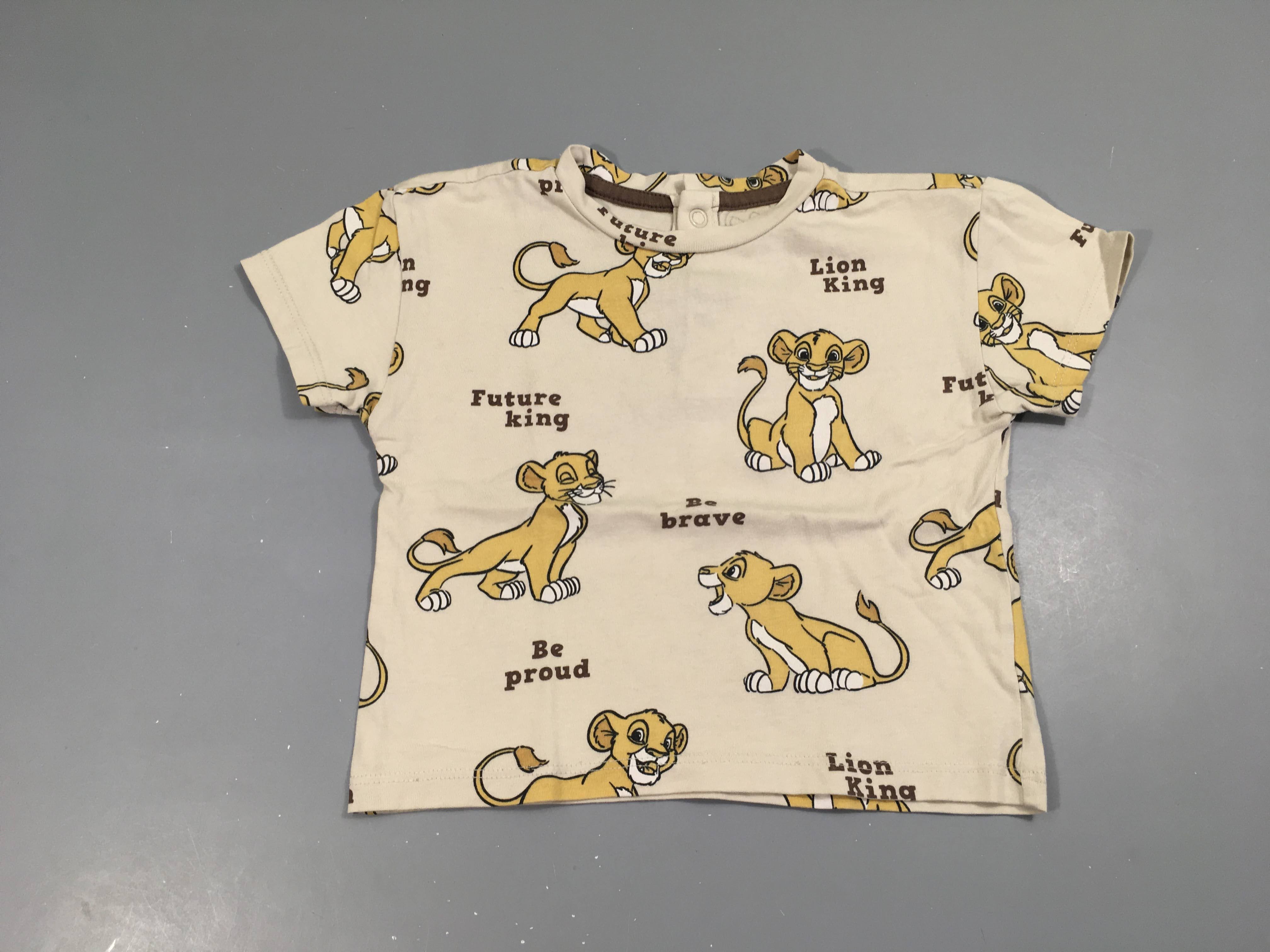 T-shirt m.c beige Roi lion