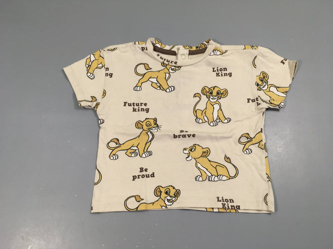 T-shirt m.c beige Roi lion, moins cher chez Petit Kiwi