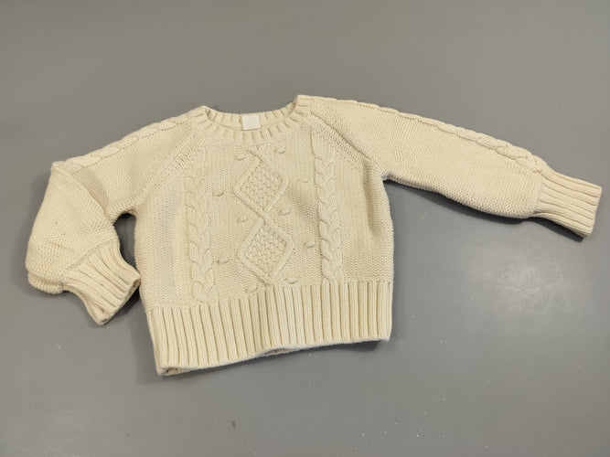 Pull tricot écru 100% coton, moins cher chez Petit Kiwi