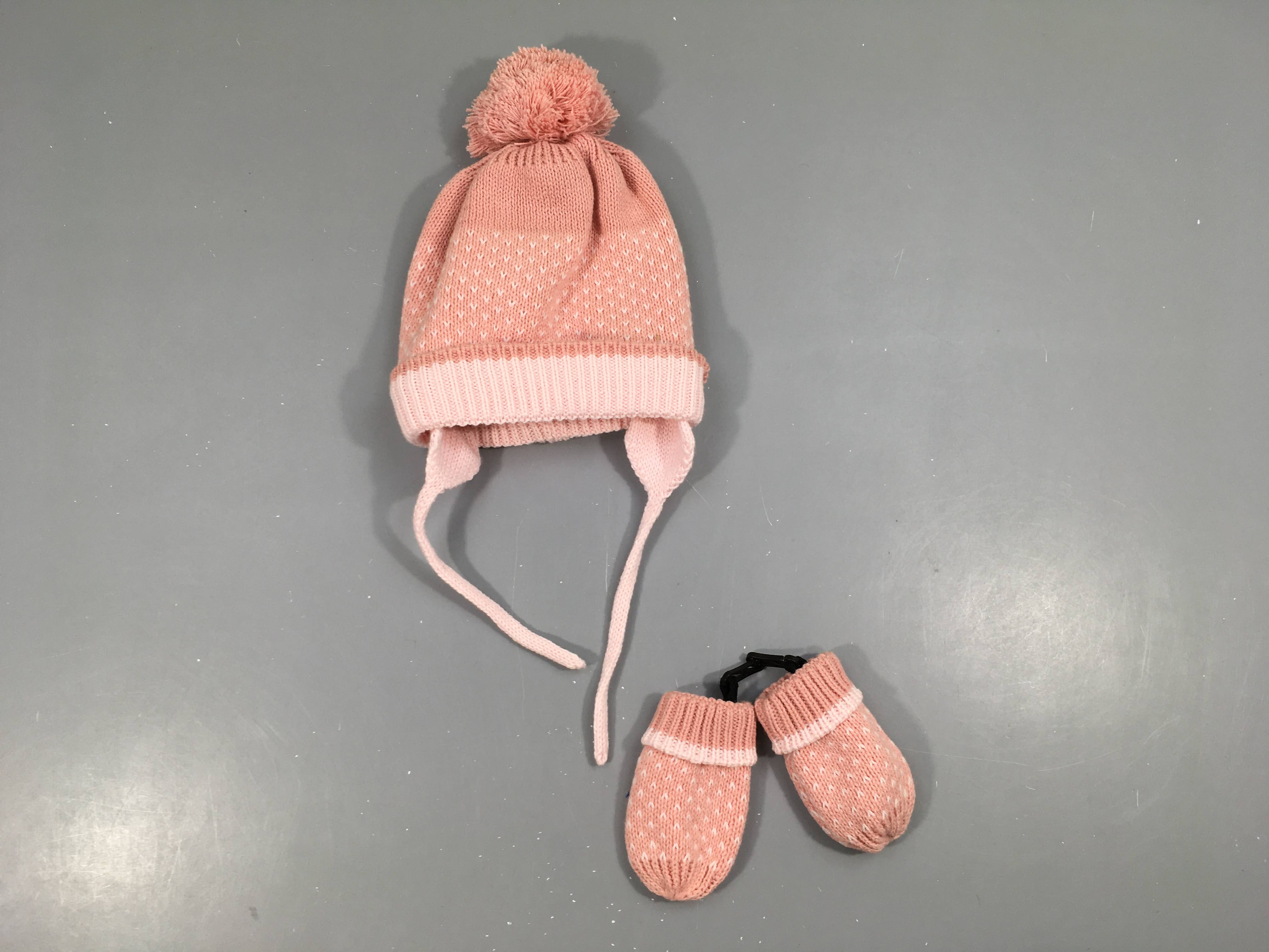 Bonnet rose doublé polar pompon + Moufles