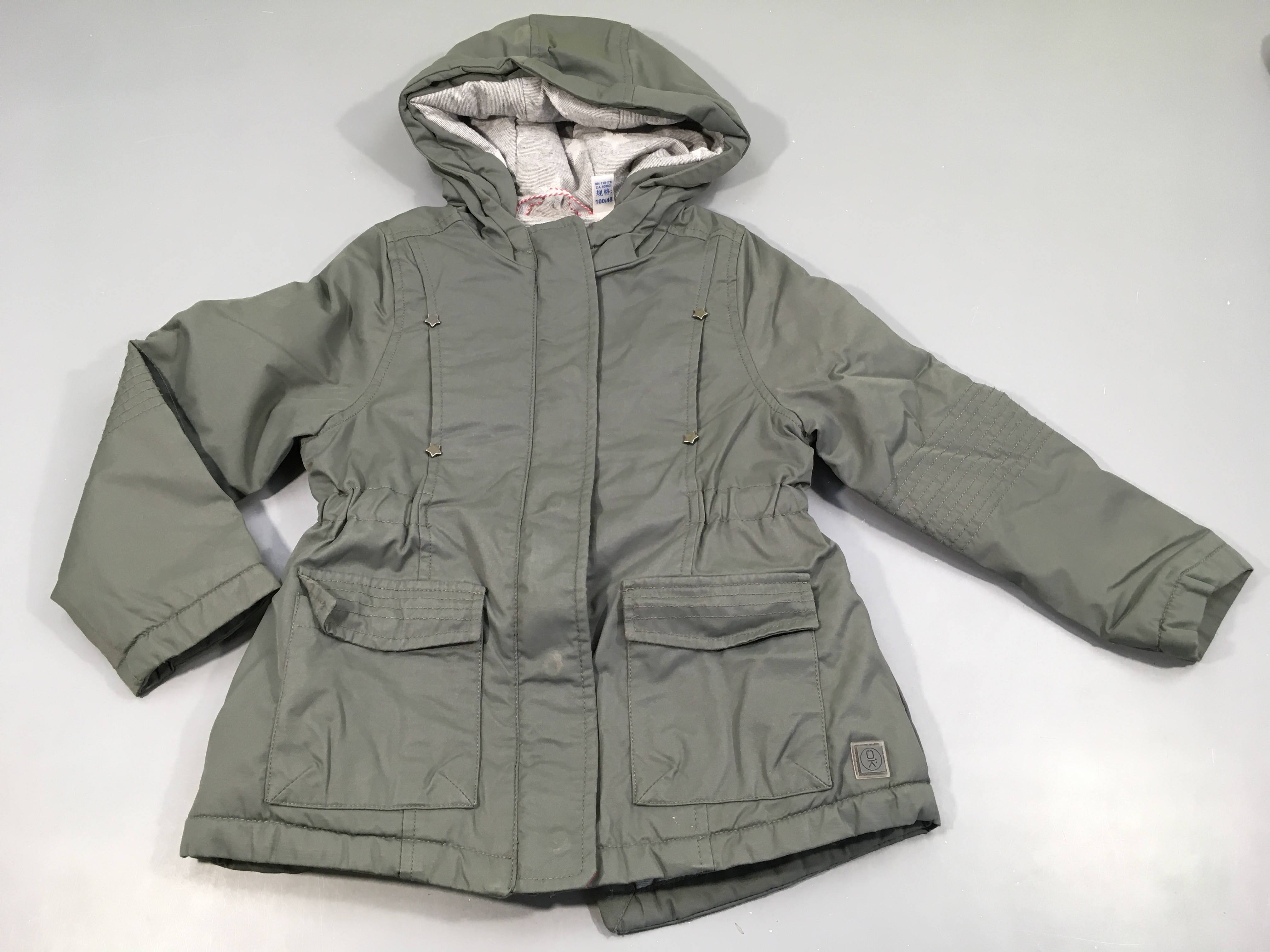 Veste zippée à capuche kaki, étoiles argentées