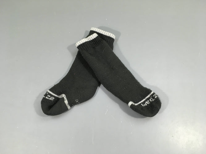 Chaussette de ski grises boulochées, moins cher chez Petit Kiwi