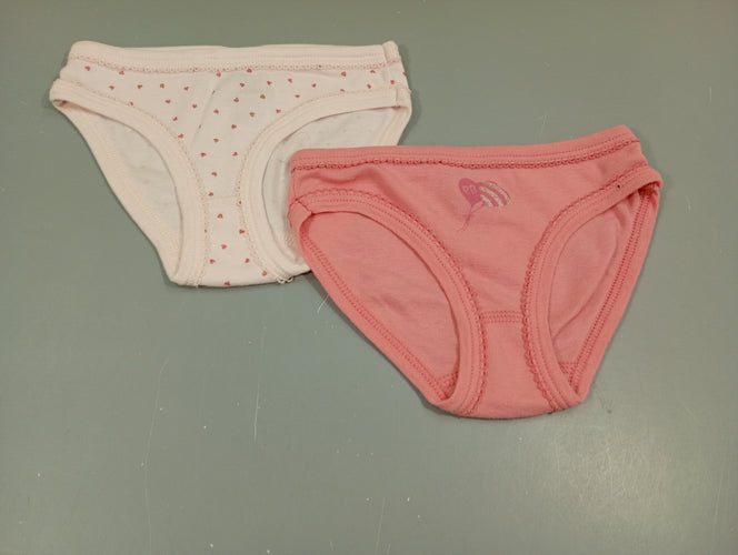 Lot de 2 culottes 1 blanche coeurs roses/ 1 rose ballons coeurs, moins cher chez Petit Kiwi