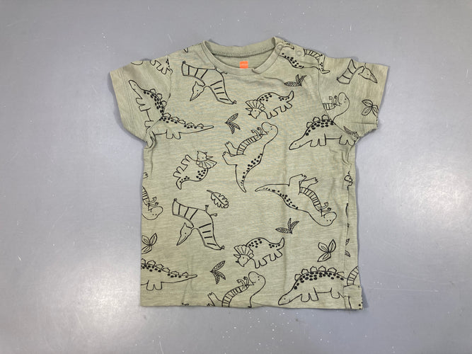 T-shirt m.c kaki clair flammé, moins cher chez Petit Kiwi