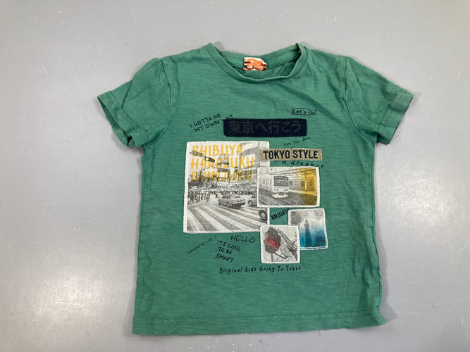 T-shirt m.c vert flammé Tokyo, moins cher chez Petit Kiwi