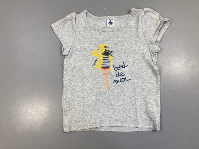 T-shirt m.c gris chiné Fille bord de mer, moins cher chez Petit Kiwi