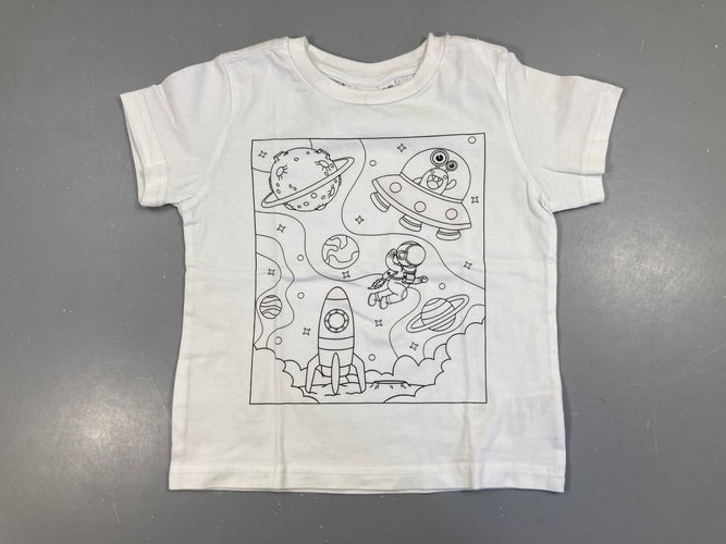 T-shirt m.c blanc espace, moins cher chez Petit Kiwi