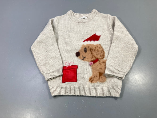 Pull écru chien bonnet de Noël cadeau brodé, moins cher chez Petit Kiwi