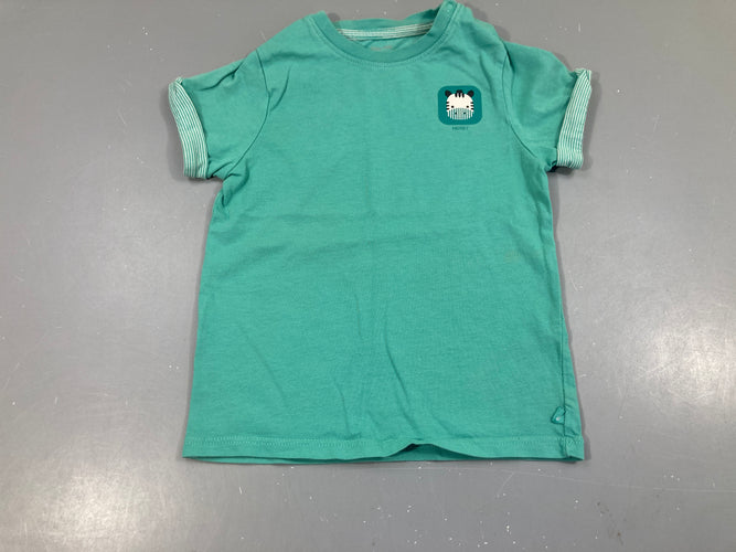T-shirt m.c vert zèbre, moins cher chez Petit Kiwi