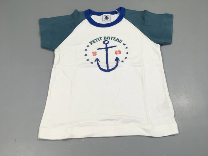 T-shirt m.c blanc manches vertes, moins cher chez Petit Kiwi