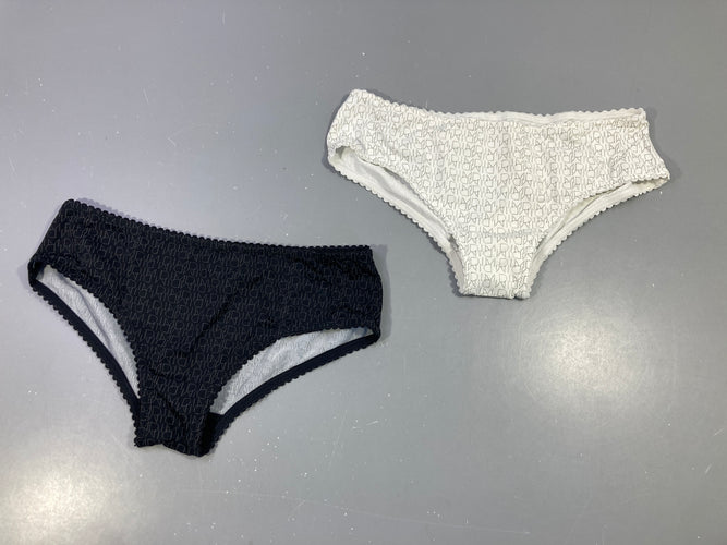 2 Culottes noire logo + blanche logo, Dim, moins cher chez Petit Kiwi