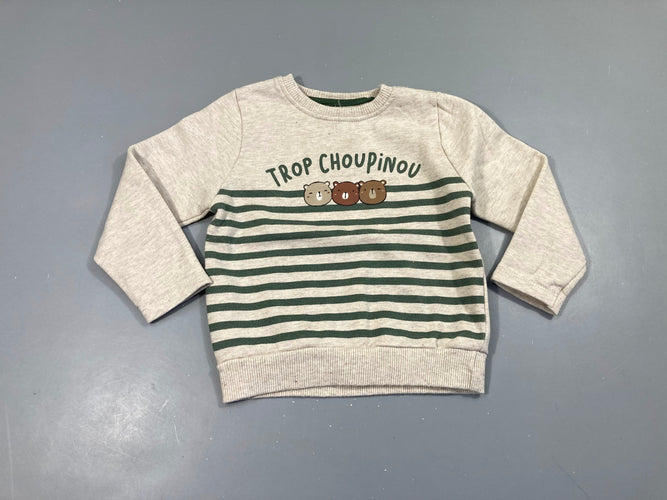 Sweat beige chiné choupinou, Bub'l, moins cher chez Petit Kiwi