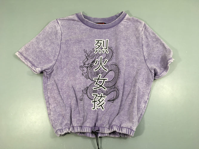Sweat m.c mauve effet délavé dragon, moins cher chez Petit Kiwi