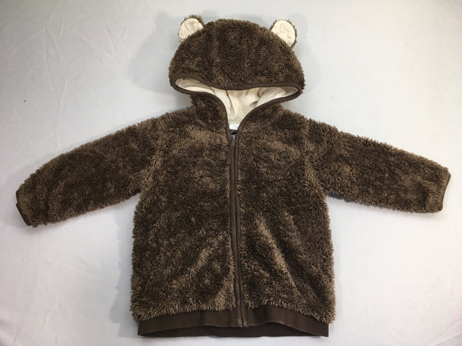 Gilet-veste zippé à capuche softy brun, moins cher chez Petit Kiwi
