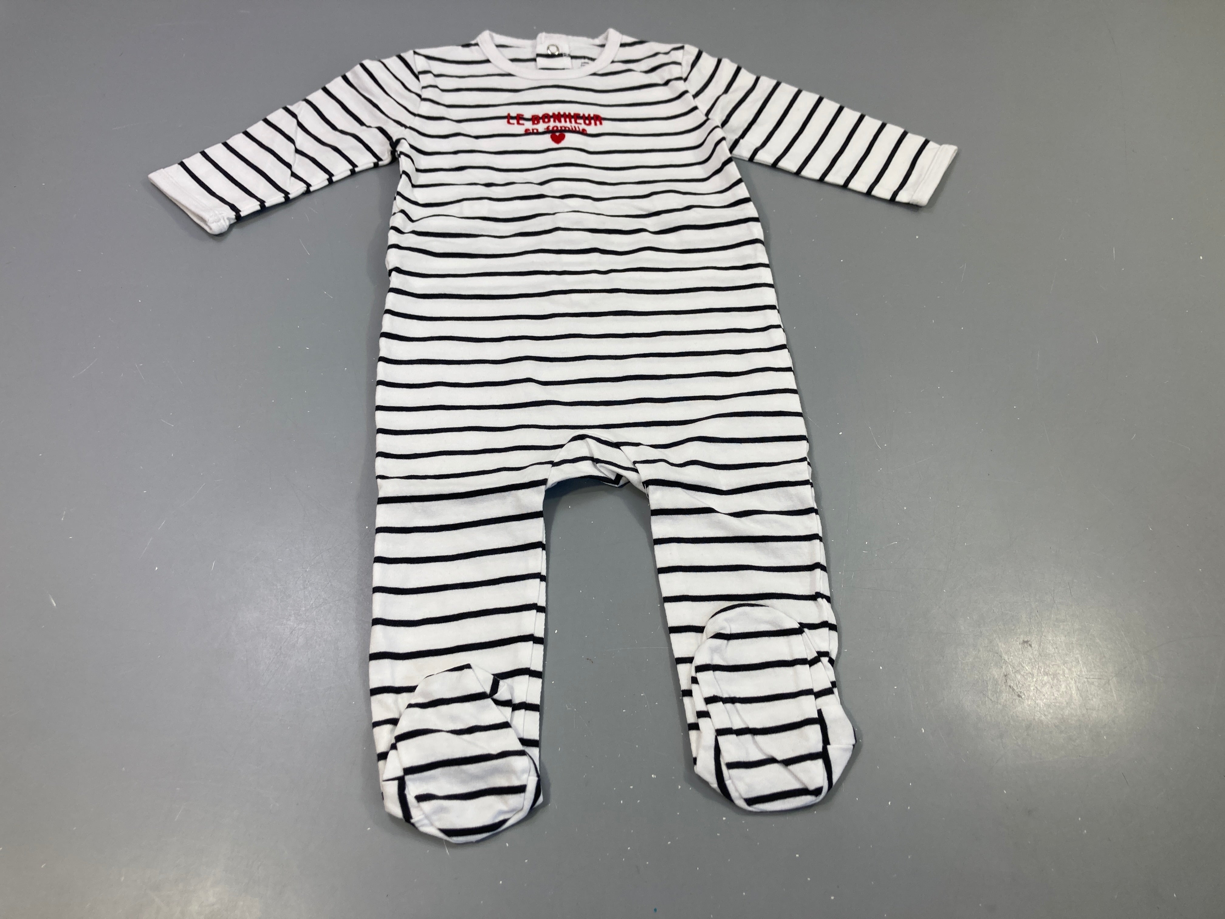 Pyjama jersey blanc rayé bleu marine  