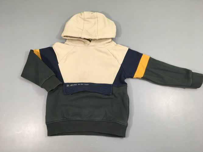 Sweat à capuche beige/kaki poche avant, moins cher chez Petit Kiwi