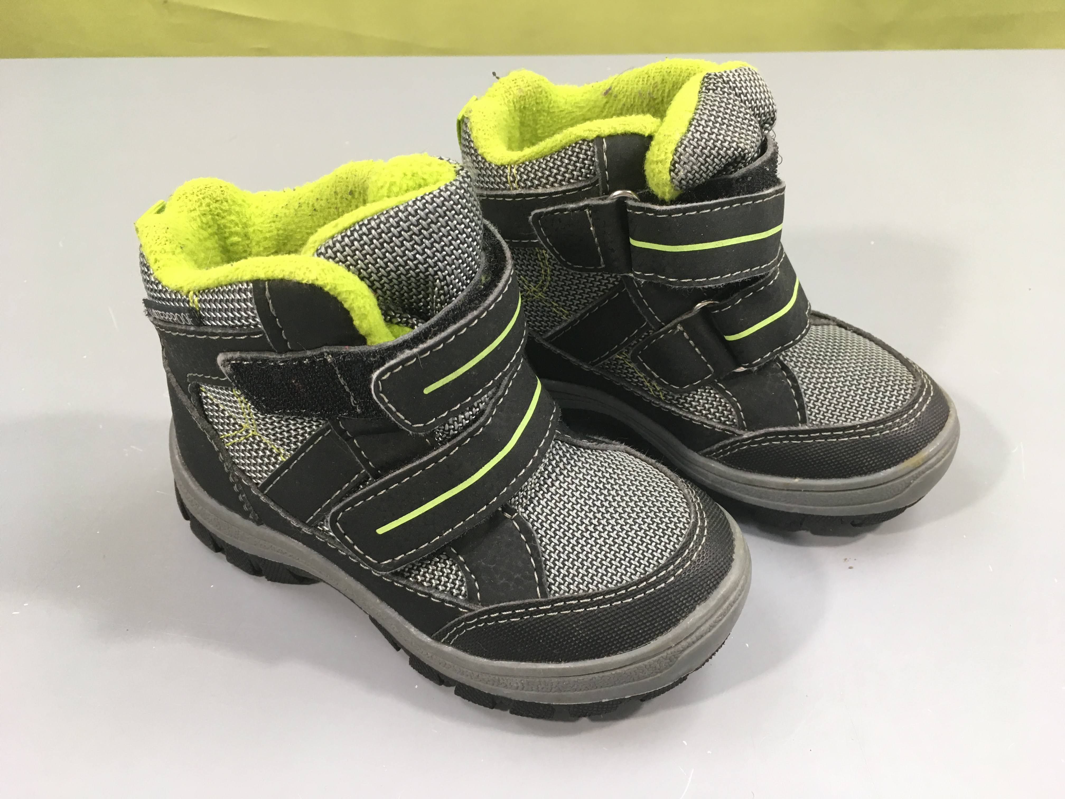 Bottines fourrées gris/anis, 24, Lupilu