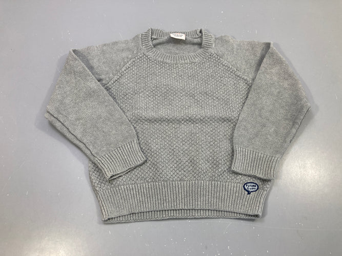 Pull gris chiné, écusson Future is wow, moins cher chez Petit Kiwi