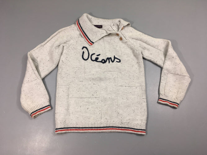 Pull gris chiné Océans relief, moins cher chez Petit Kiwi