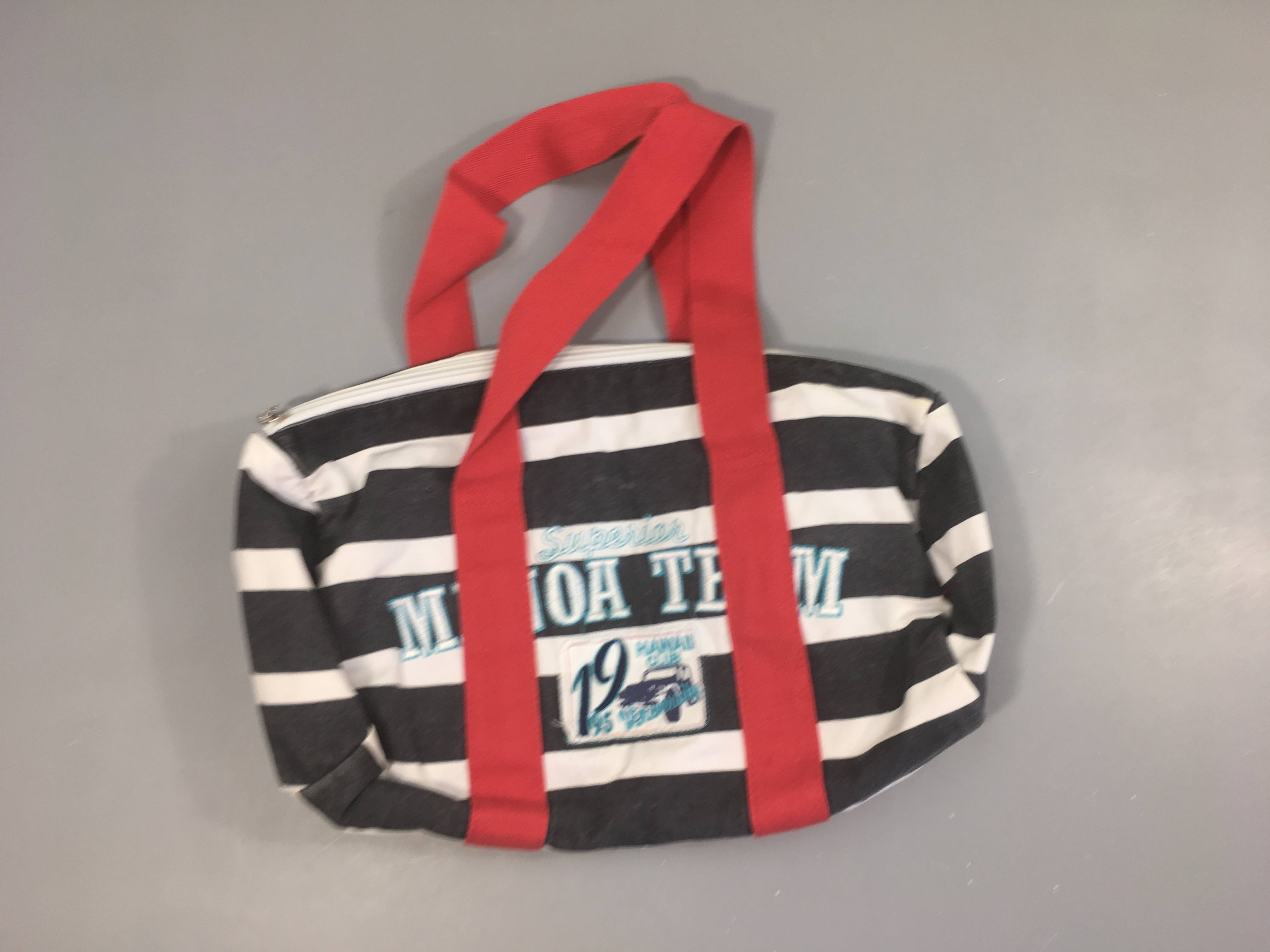 Petit sac de sport blanc rayé noir Superior