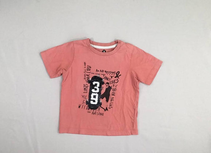 T-shirt m.c rose skate sequins réversibles, moins cher chez Petit Kiwi