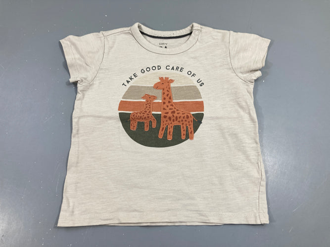 T-shirt m.c beige, girafes orange, moins cher chez Petit Kiwi