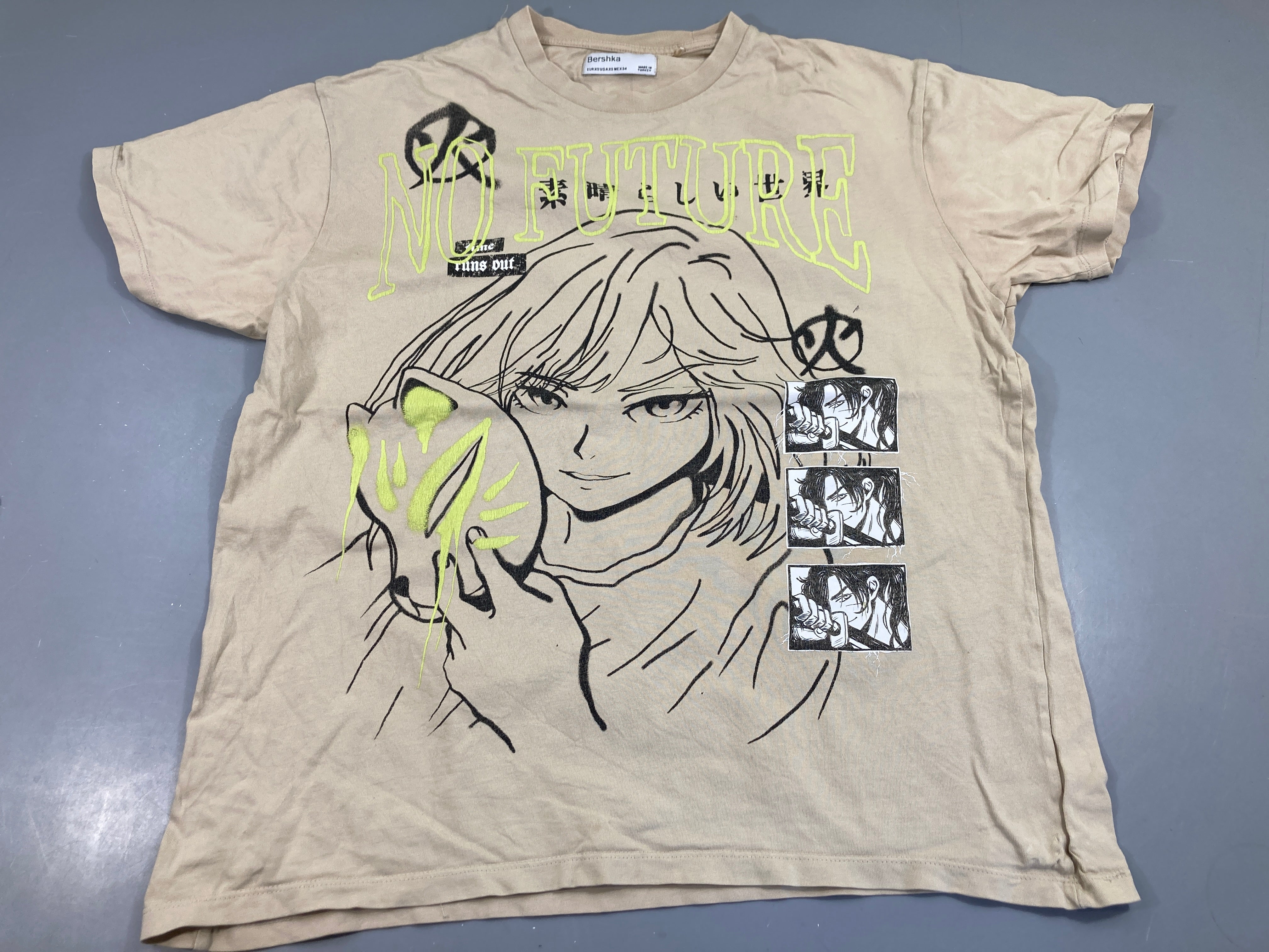 T-shirt m.c beige , no future