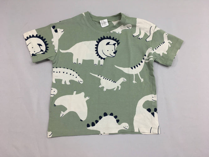 T-shirt m.c kaki dinosaures, moins cher chez Petit Kiwi