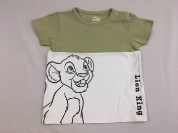 T-shirt m.c coton piqué blanc/kaki roi lion
