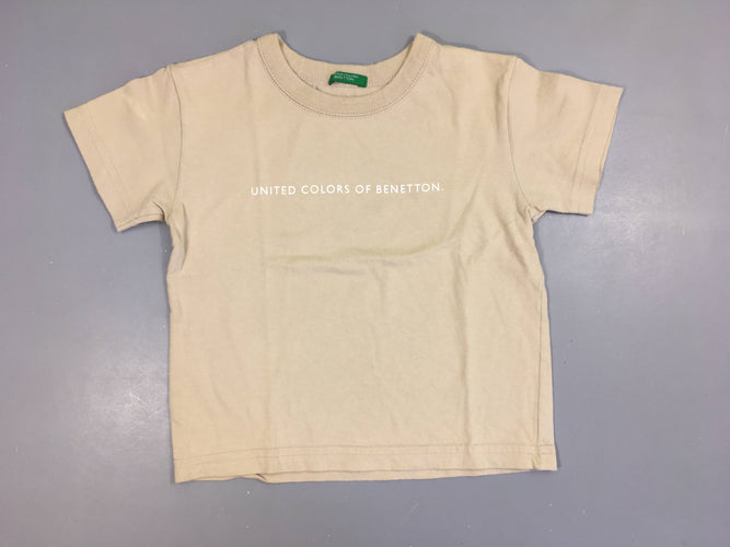T-shirt m.c beige, moins cher chez Petit Kiwi