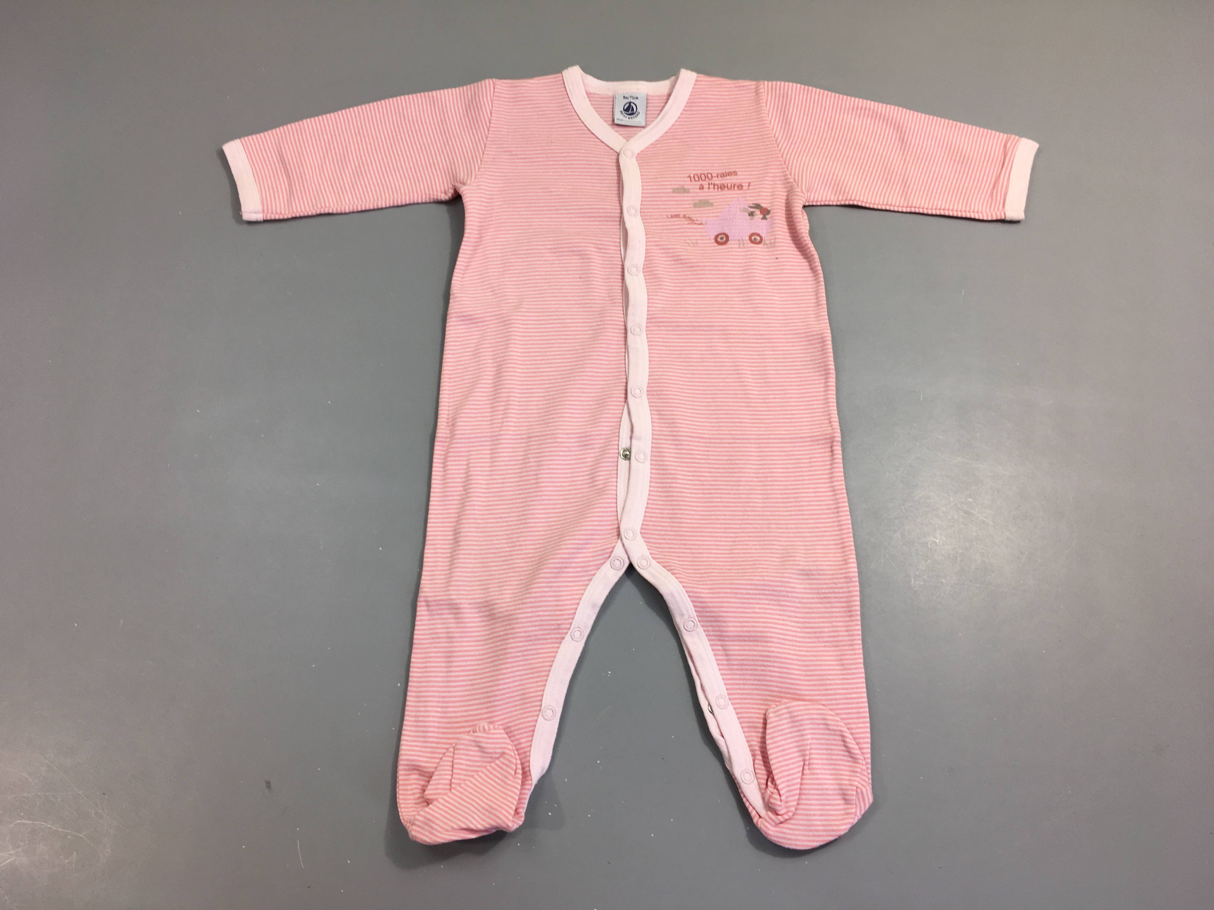 Pyjama jersey rose rayé blanc, bouloché