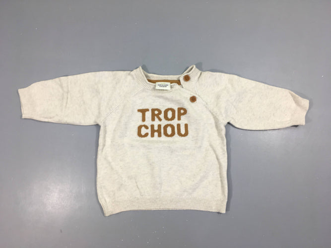 Pull beige trop chou, moins cher chez Petit Kiwi