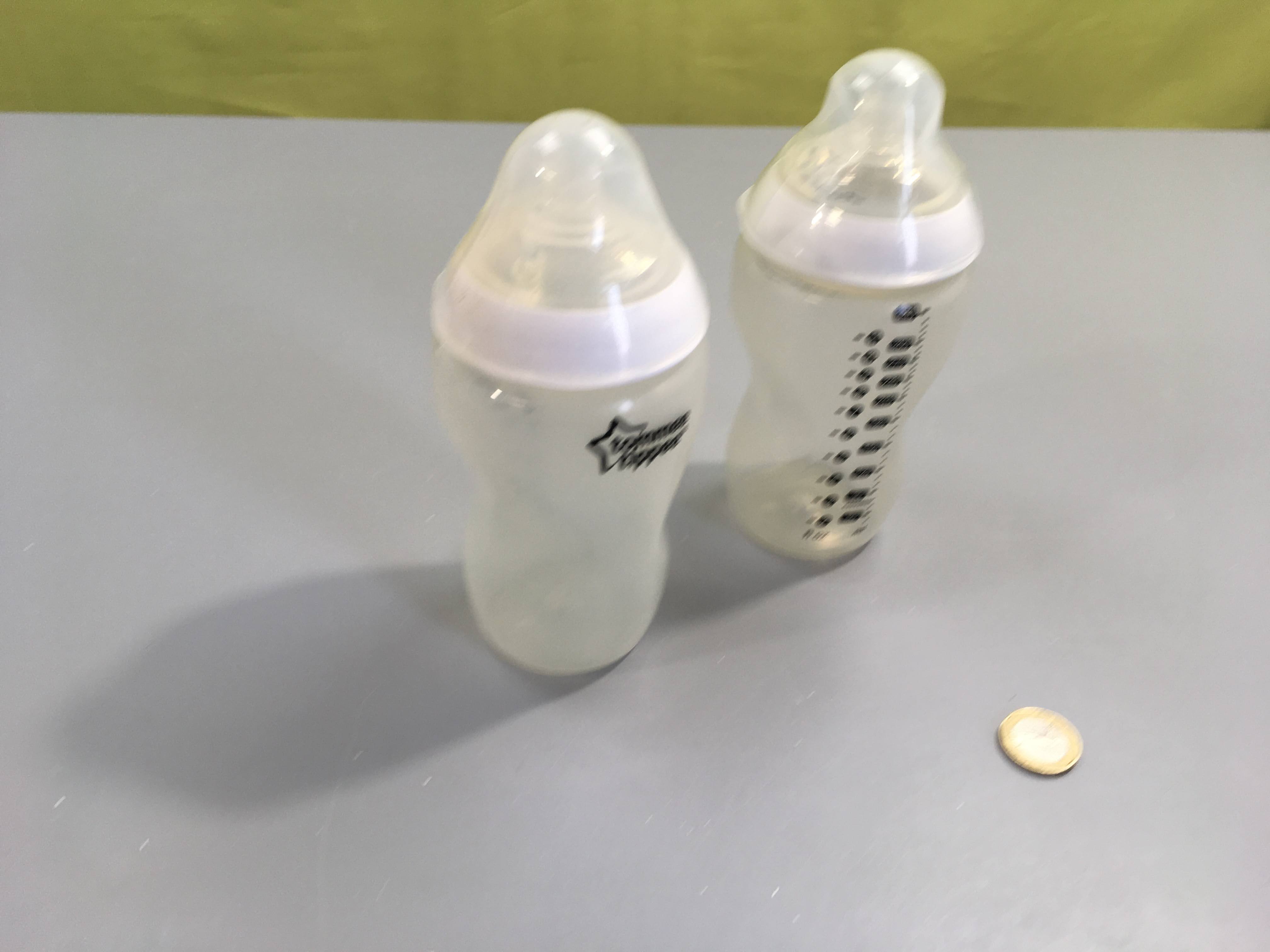 Lot de 2 biberons 340ml