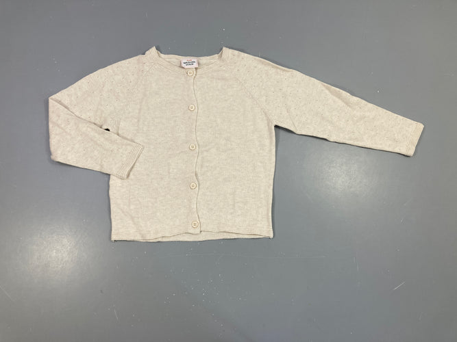 Gilet beige chiné, moins cher chez Petit Kiwi