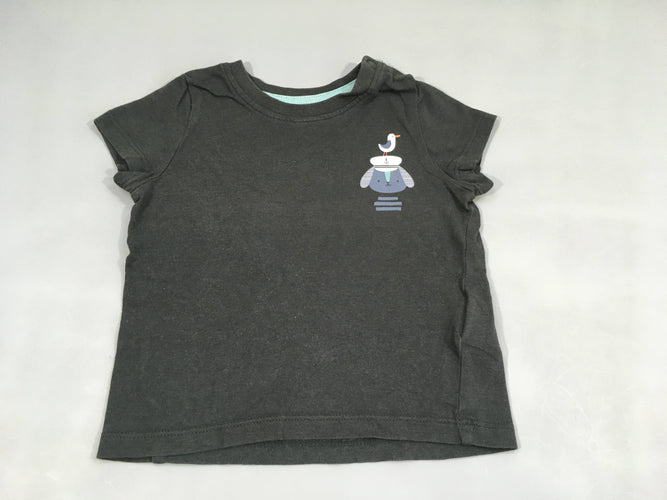 T-shirt m.c gris foncé chien/mouette, moins cher chez Petit Kiwi