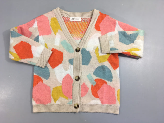 Gilet beige formes multicolores, bouloché, moins cher chez Petit Kiwi
