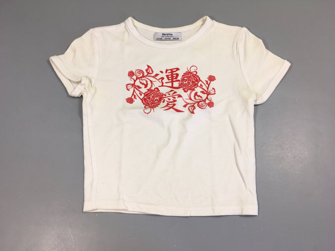 Crop top m.c blanc motifs rouge, moins cher chez Petit Kiwi