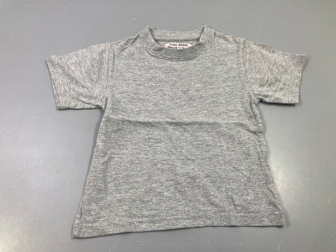 T-shirt m.c gris clair, moins cher chez Petit Kiwi